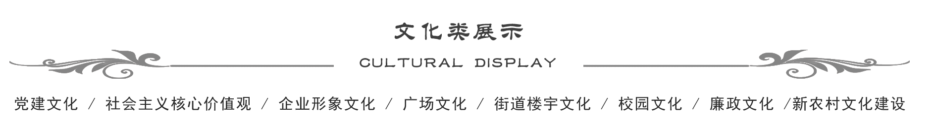 &#20061;&#28216;&#23089;&#20048;