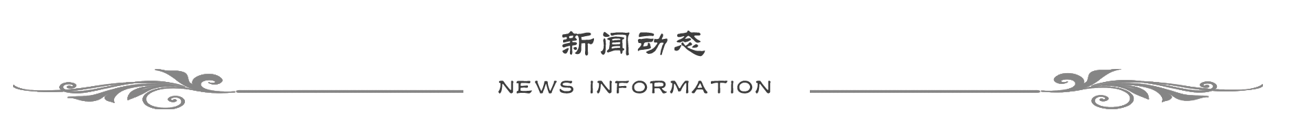 &#20061;&#28216;&#23089;&#20048;