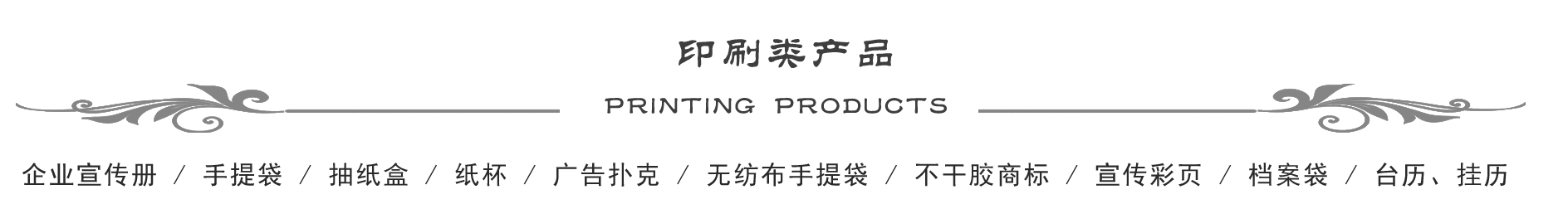 &#20061;&#28216;&#23089;&#20048;