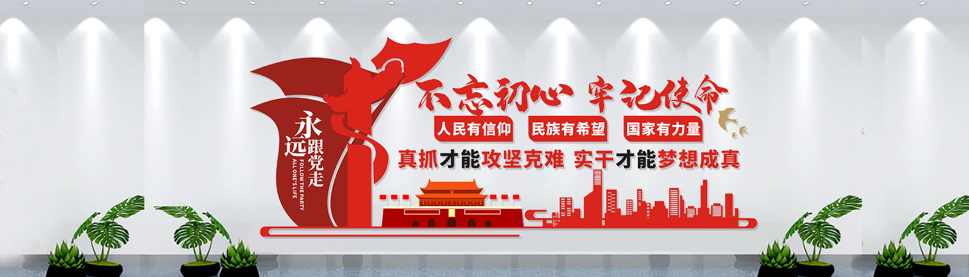 &#20061;&#28216;&#23089;&#20048;
